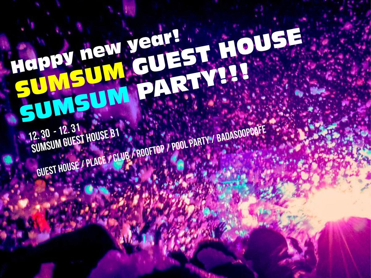 Sumsum Guest House Yangyang Exterior foto