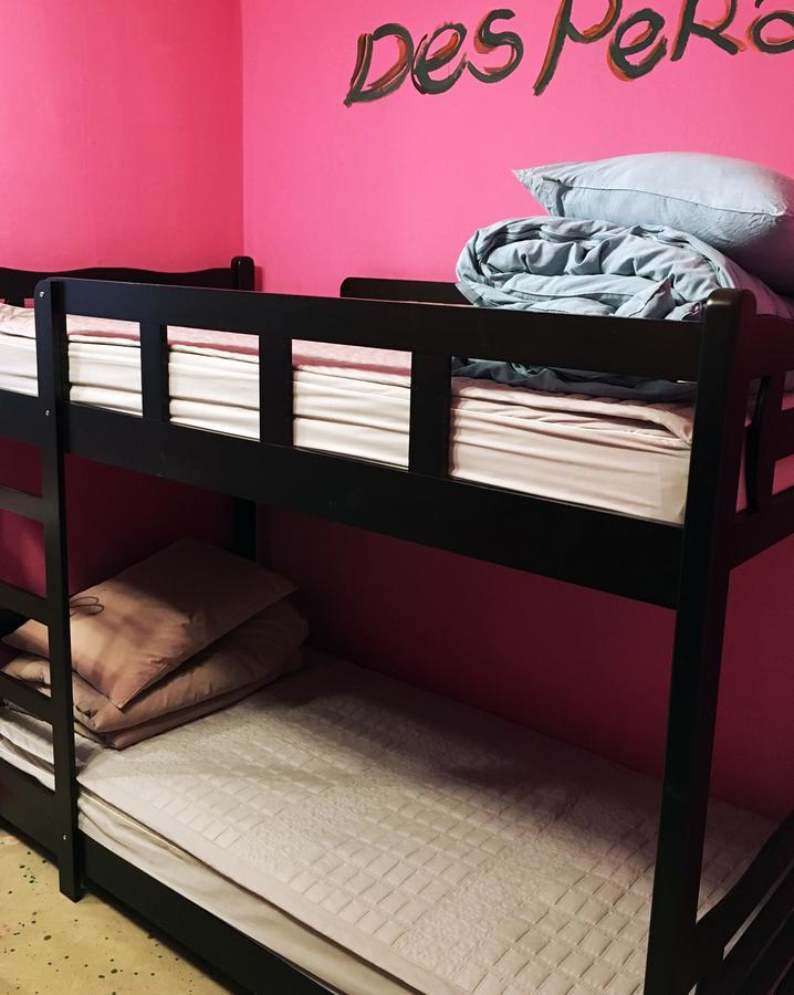 Sumsum Guest House Yangyang Quarto foto